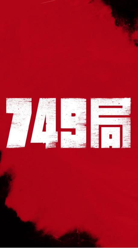 代办台湾世新大学文凭毕业证
